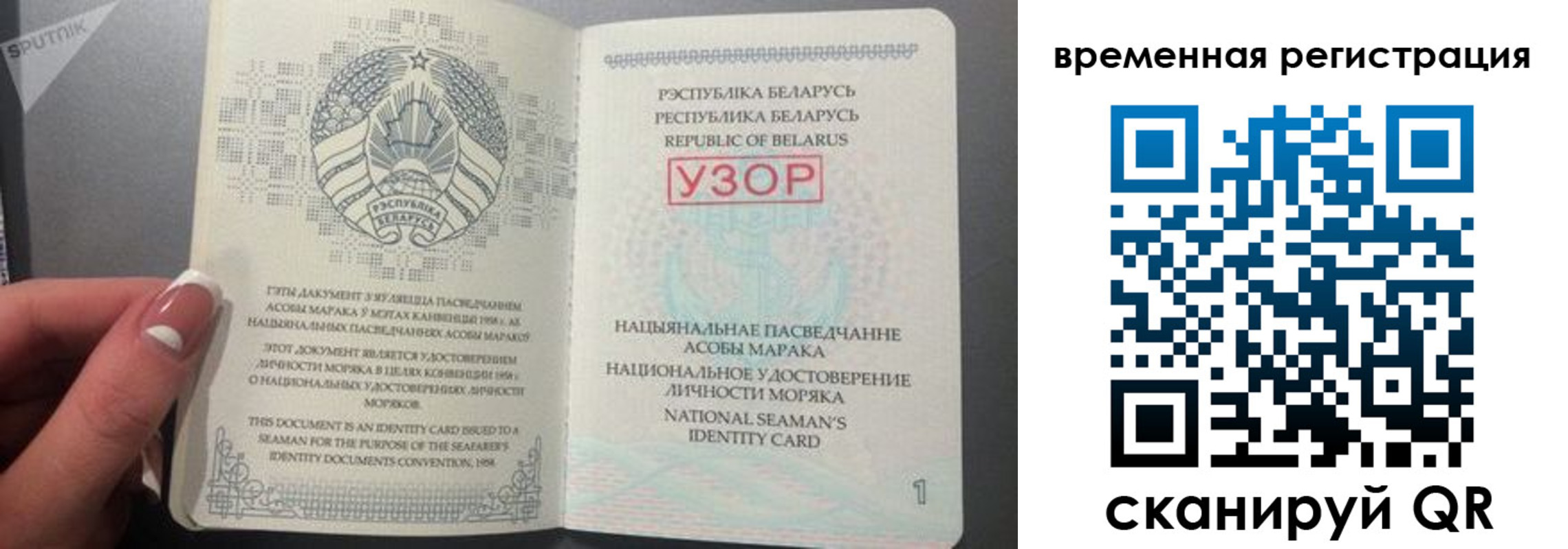 пропишу в квартире в Льгове