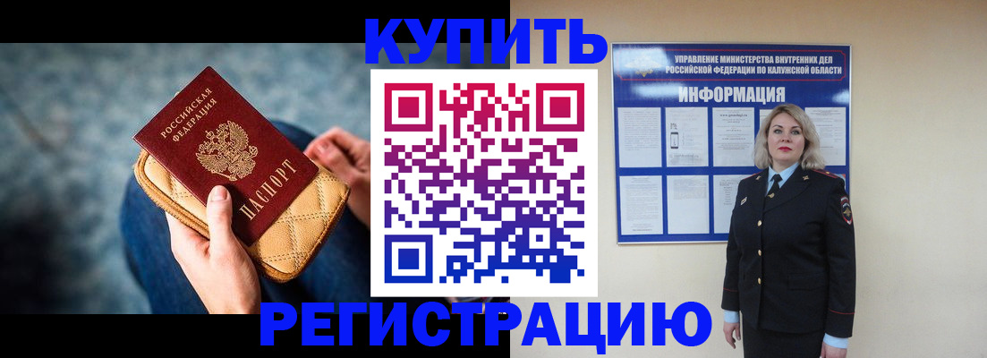 форма 3 в Льгове